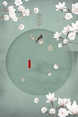 uu稀有的绝版资源